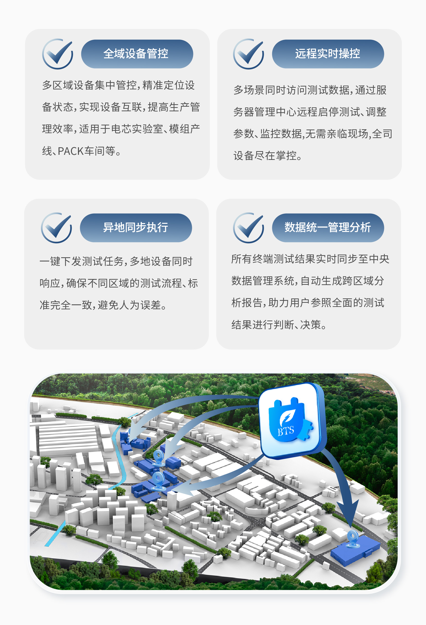 新長(zhǎng)圖擴(kuò)版-07.jpg